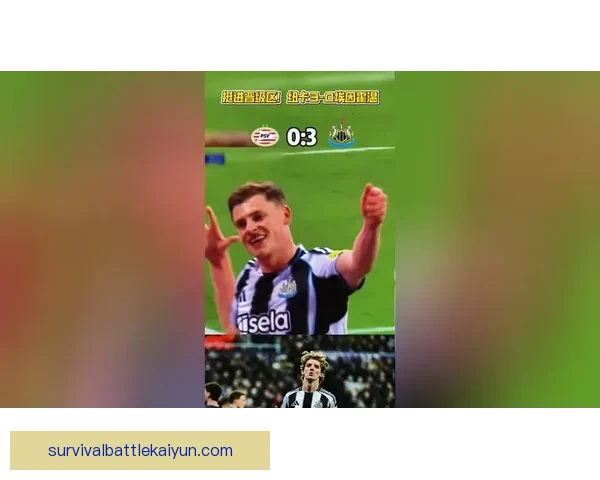 西甲新加盟球员表现亮眼，足球盛宴迎来新星的精彩瞬间