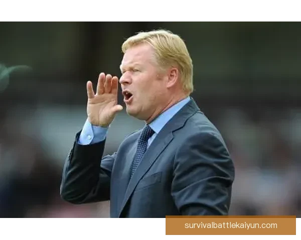 克鲁伊夫空间利用的战术分析与当前足坛表现走势