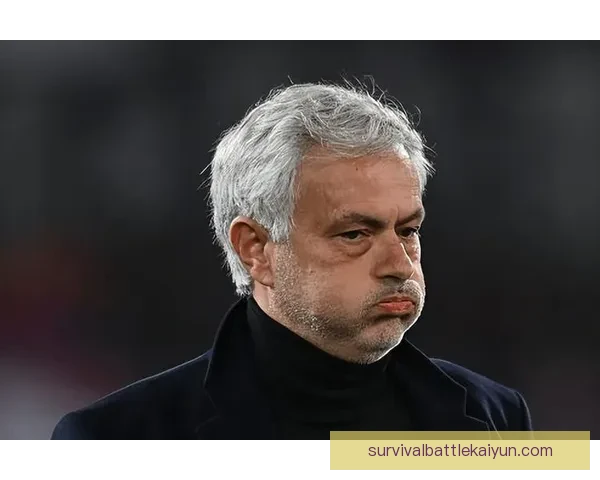 穆里尼奥战术失败案例分析：当王牌教练书写战术教训