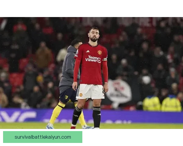 布鲁诺·费尔南德斯状态回暖，近期表现稳健为曼联注入新活力